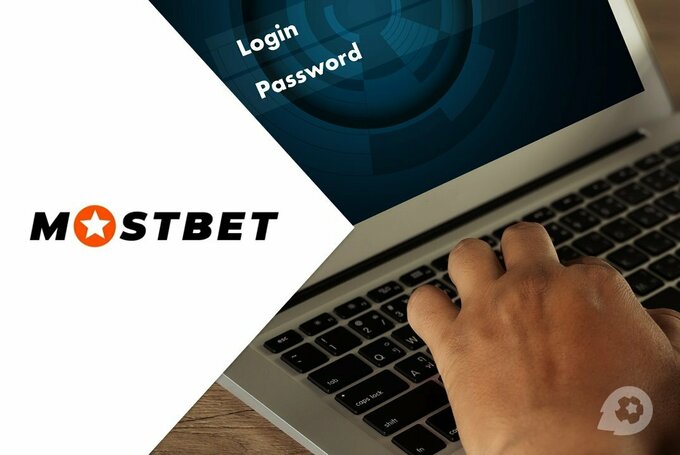 Қазақстандағы Mostbet купон кодтары: сіздің қосымша джекпотқа арналған курсыңыз