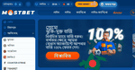 Mostbet CZ – sportovní sázení před a během hry