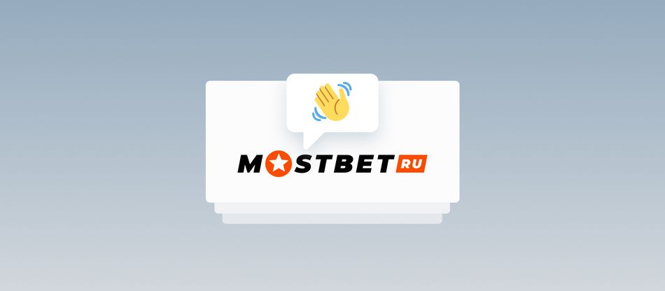 Mostbet Gambling enterprise