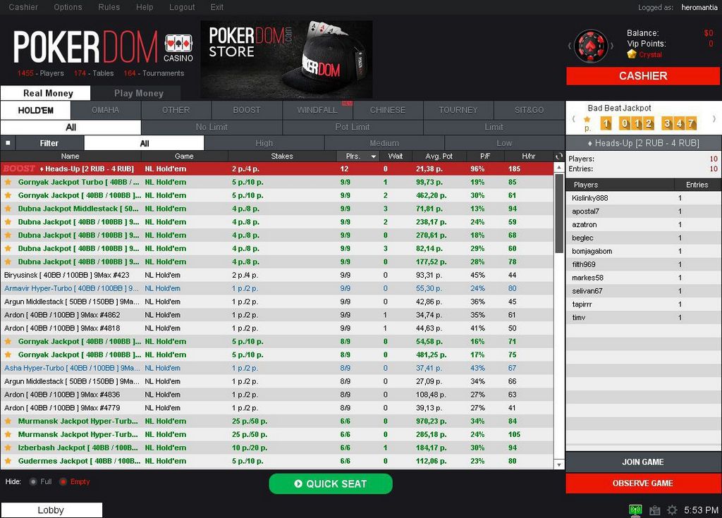 Оценка интернет-сайта Pokerdom