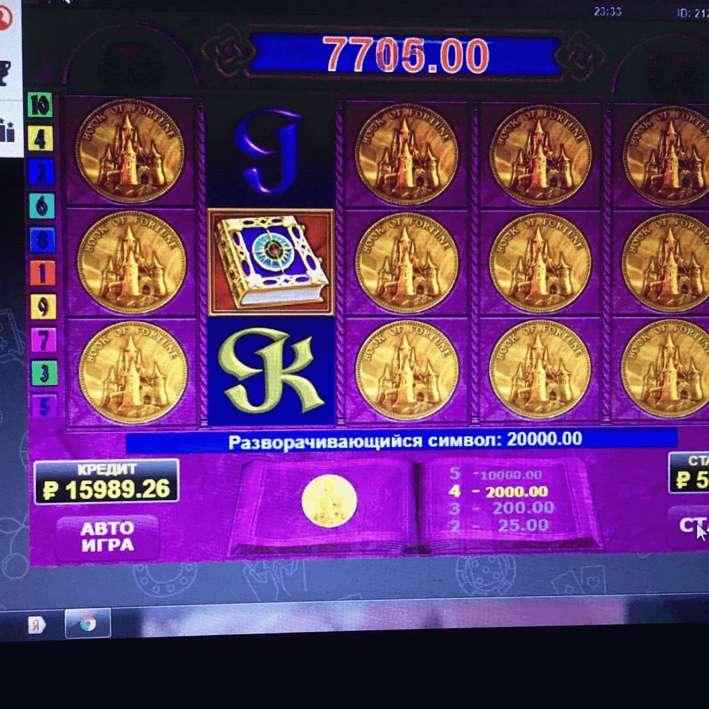 Winorio Casino Site Gamings Winorio Casino Site Gamings